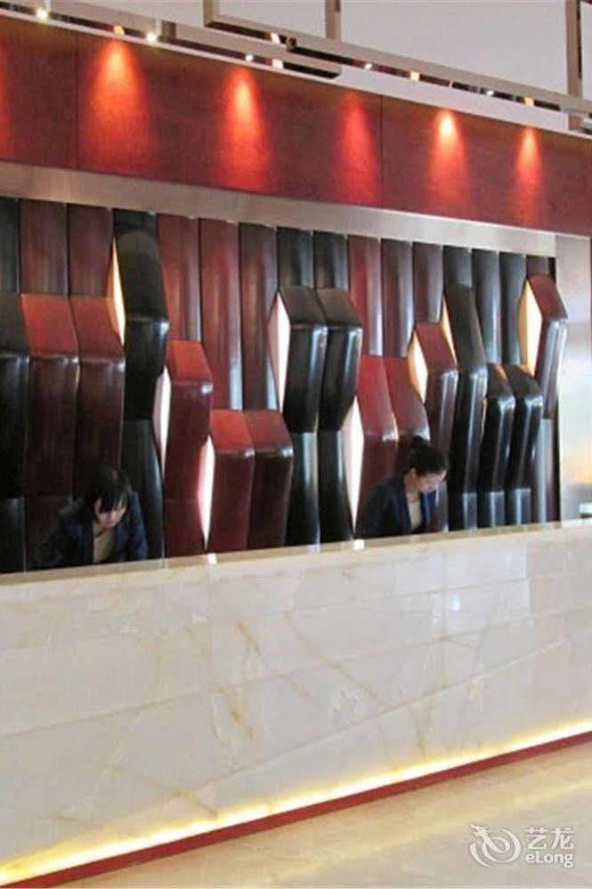 Bavaria City Hotel Beihai Eksteriør bilde