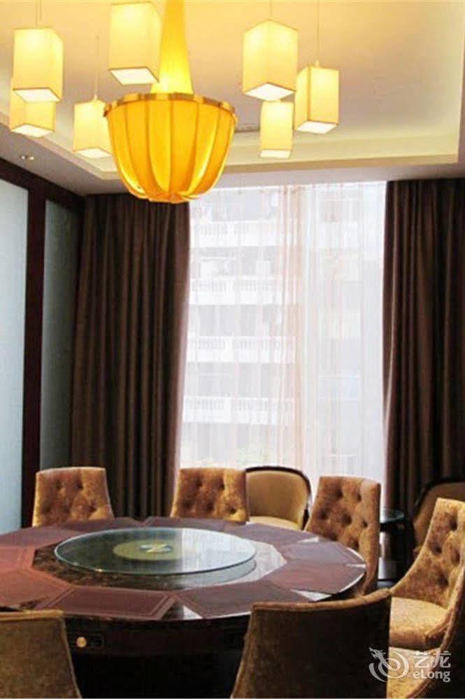 Bavaria City Hotel Beihai Eksteriør bilde