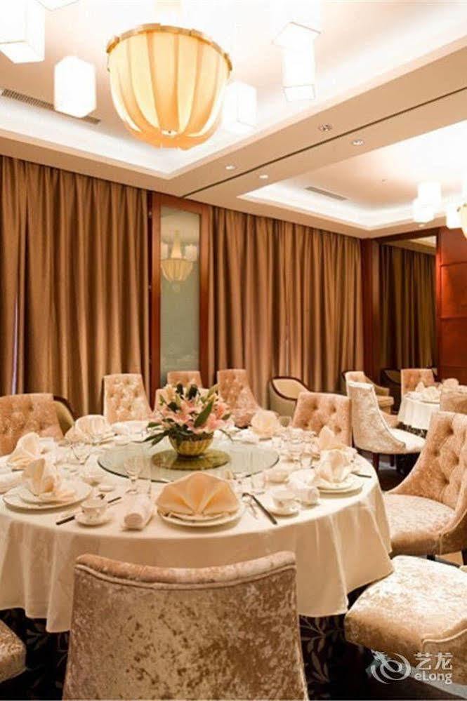 Bavaria City Hotel Beihai Eksteriør bilde